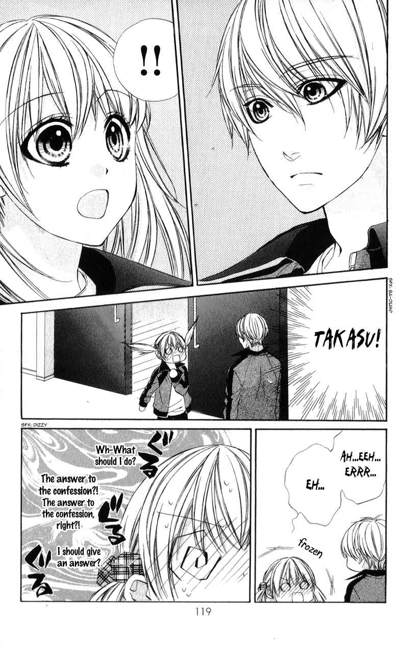Page 14 Chapter 12 Kore ga Koi to Iu naraba
