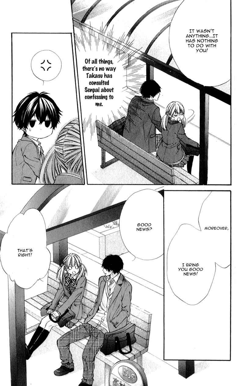 Page 22 Chapter 12 Kore ga Koi to Iu naraba