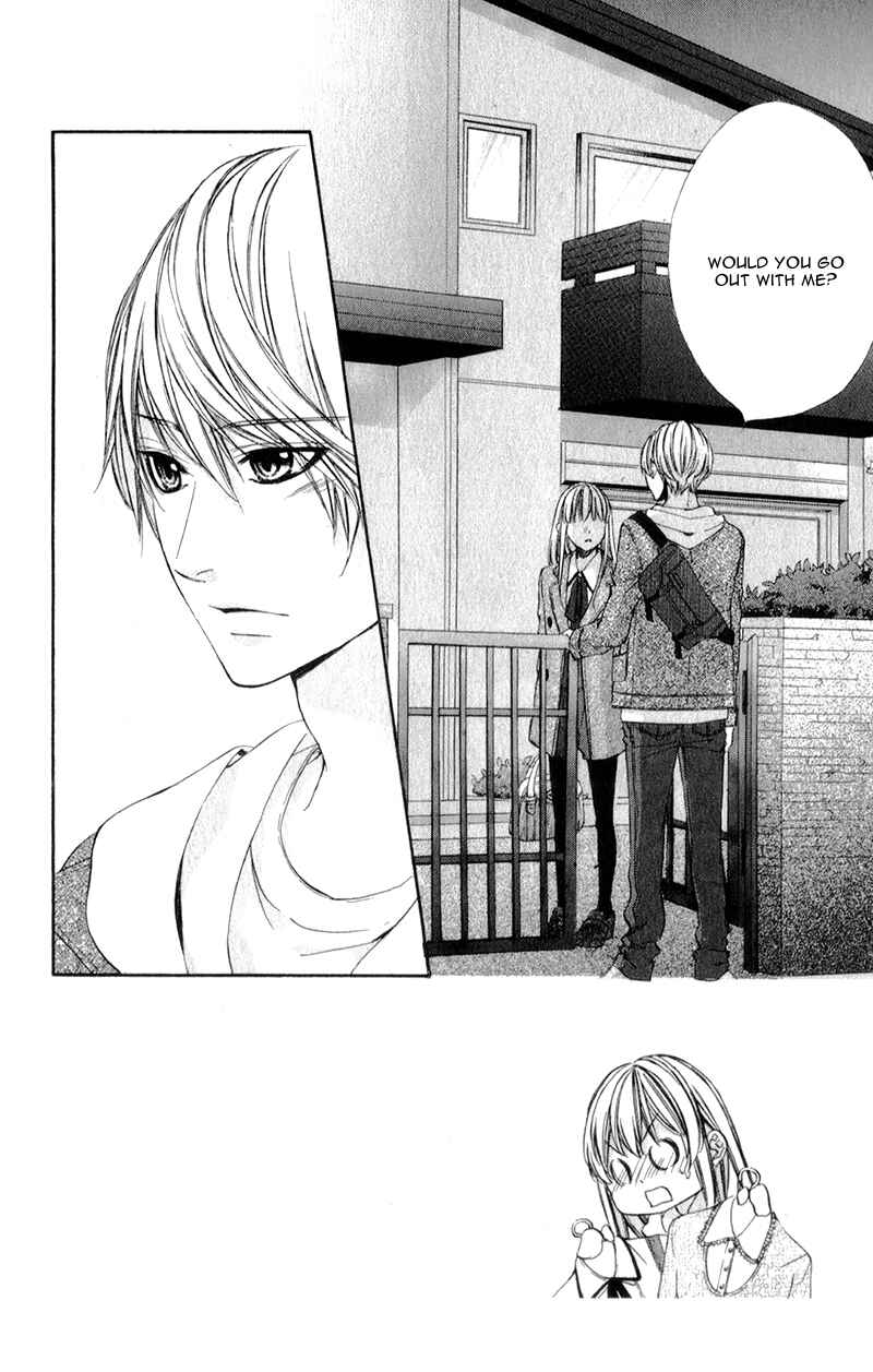 Page 3 Chapter 12 Kore ga Koi to Iu naraba