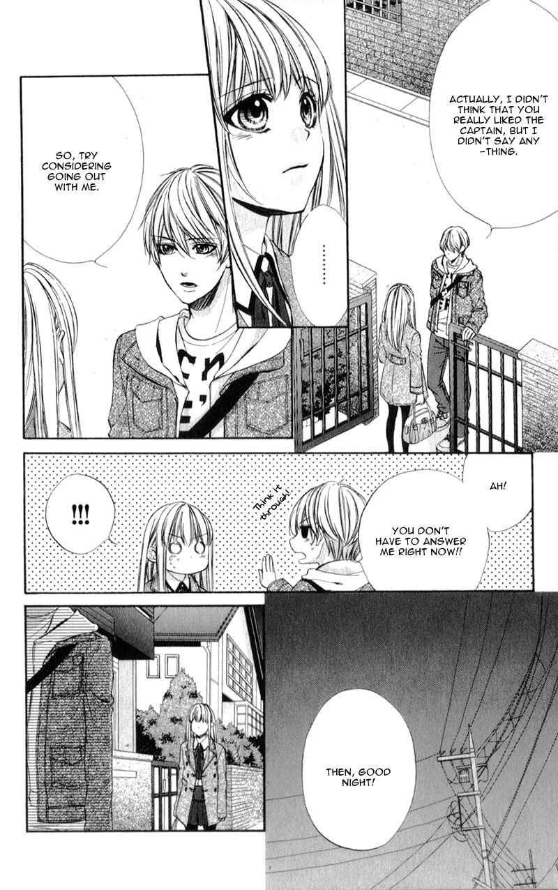 Page 5 Chapter 12 Kore ga Koi to Iu naraba