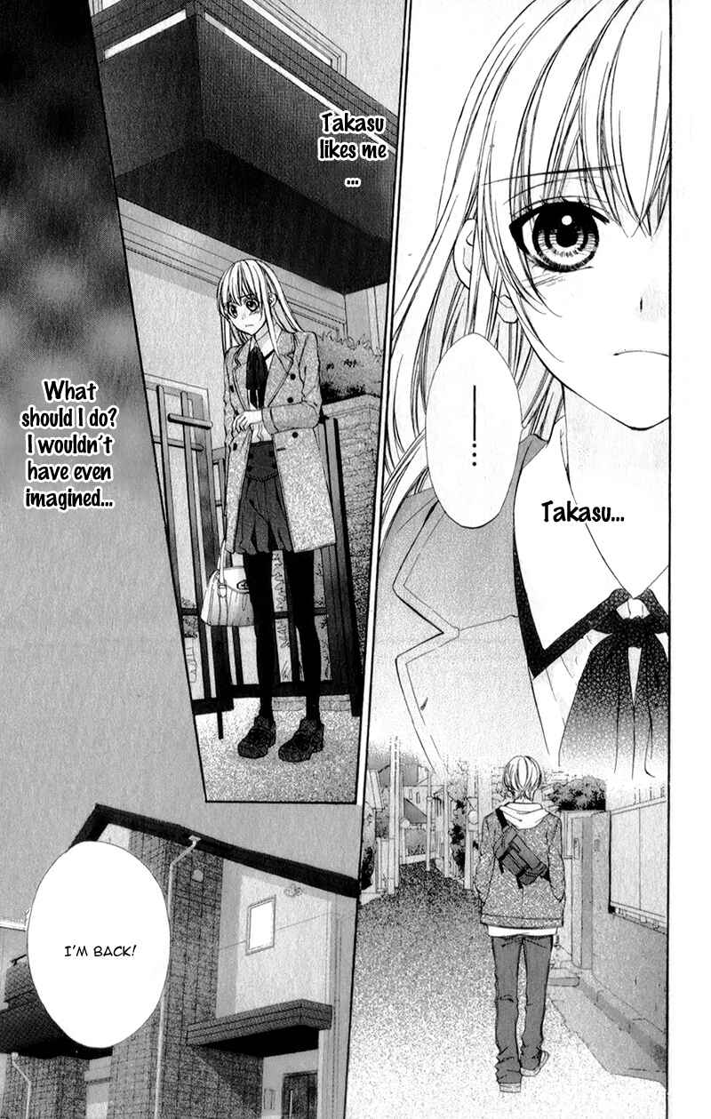 Page 6 Chapter 12 Kore ga Koi to Iu naraba
