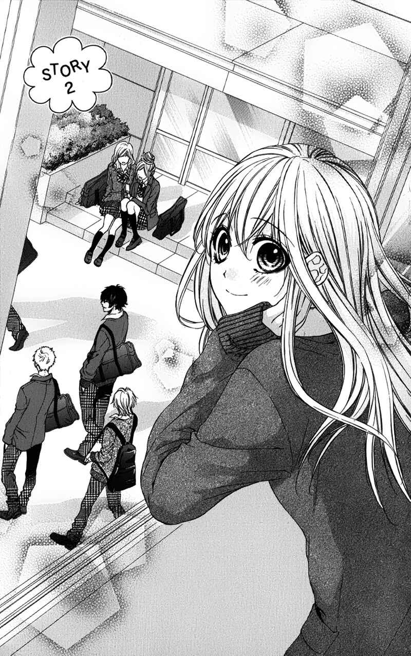 Page 1 Chapter 2 Kore ga Koi to Iu naraba