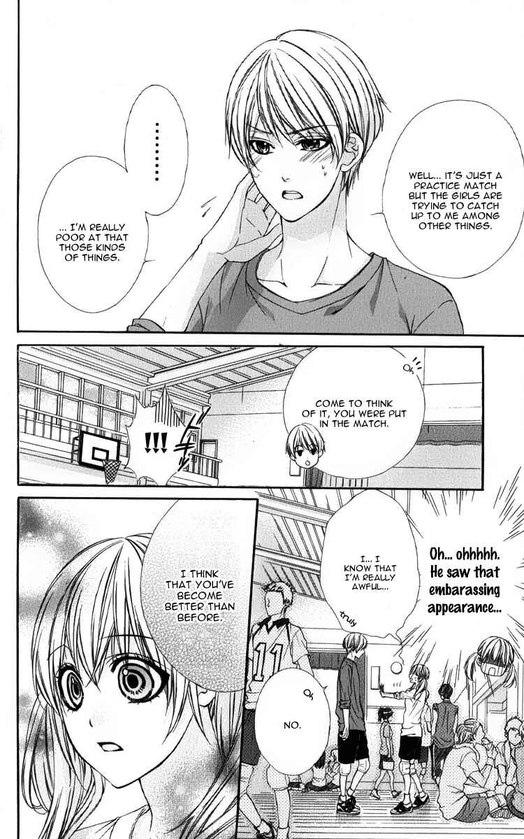Page 12 Chapter 2 Kore ga Koi to Iu naraba