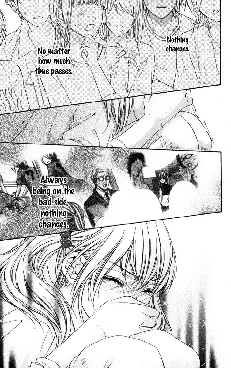 Page 21 Chapter 2 Kore ga Koi to Iu naraba
