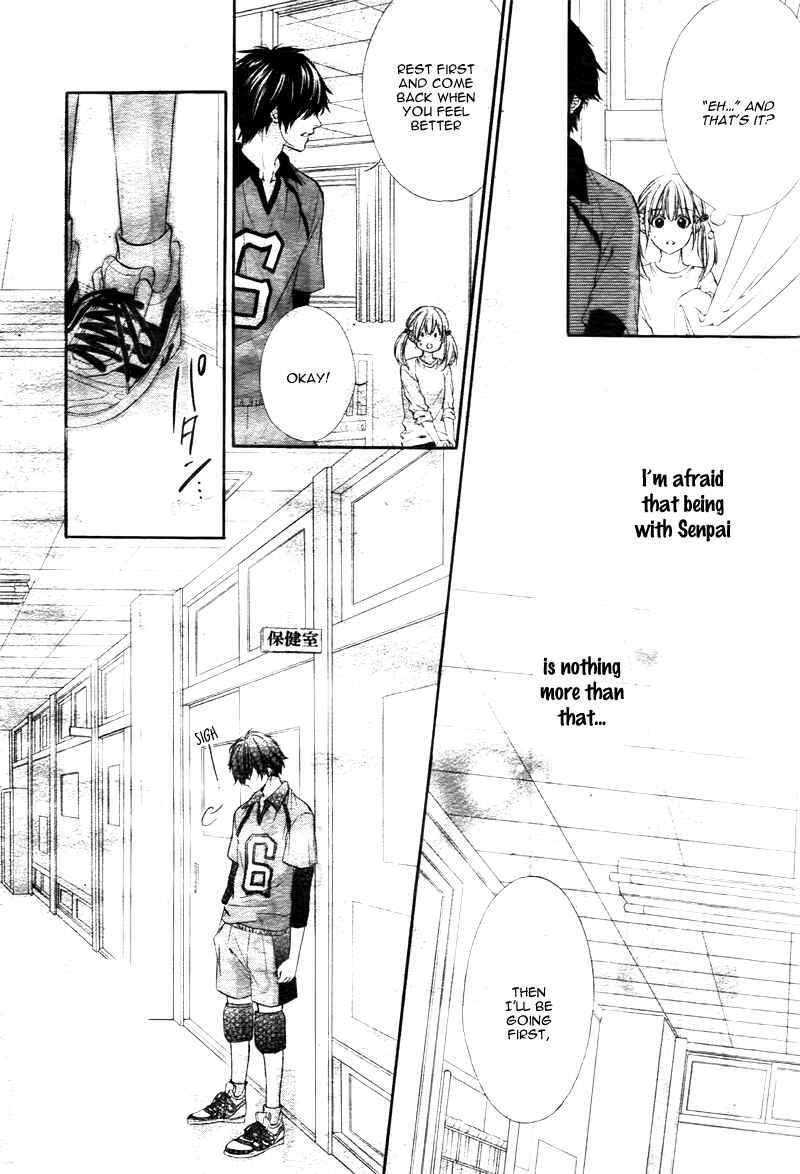 Page 12 Chapter 3 Kore ga Koi to Iu naraba