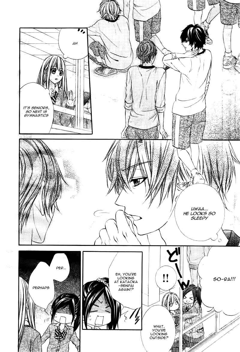 Page 14 Chapter 3 Kore ga Koi to Iu naraba