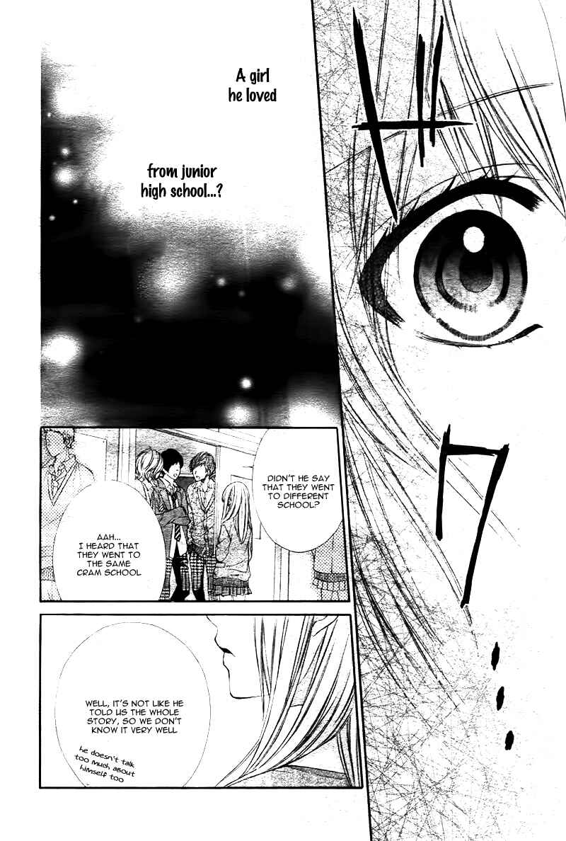 Page 20 Chapter 3 Kore ga Koi to Iu naraba