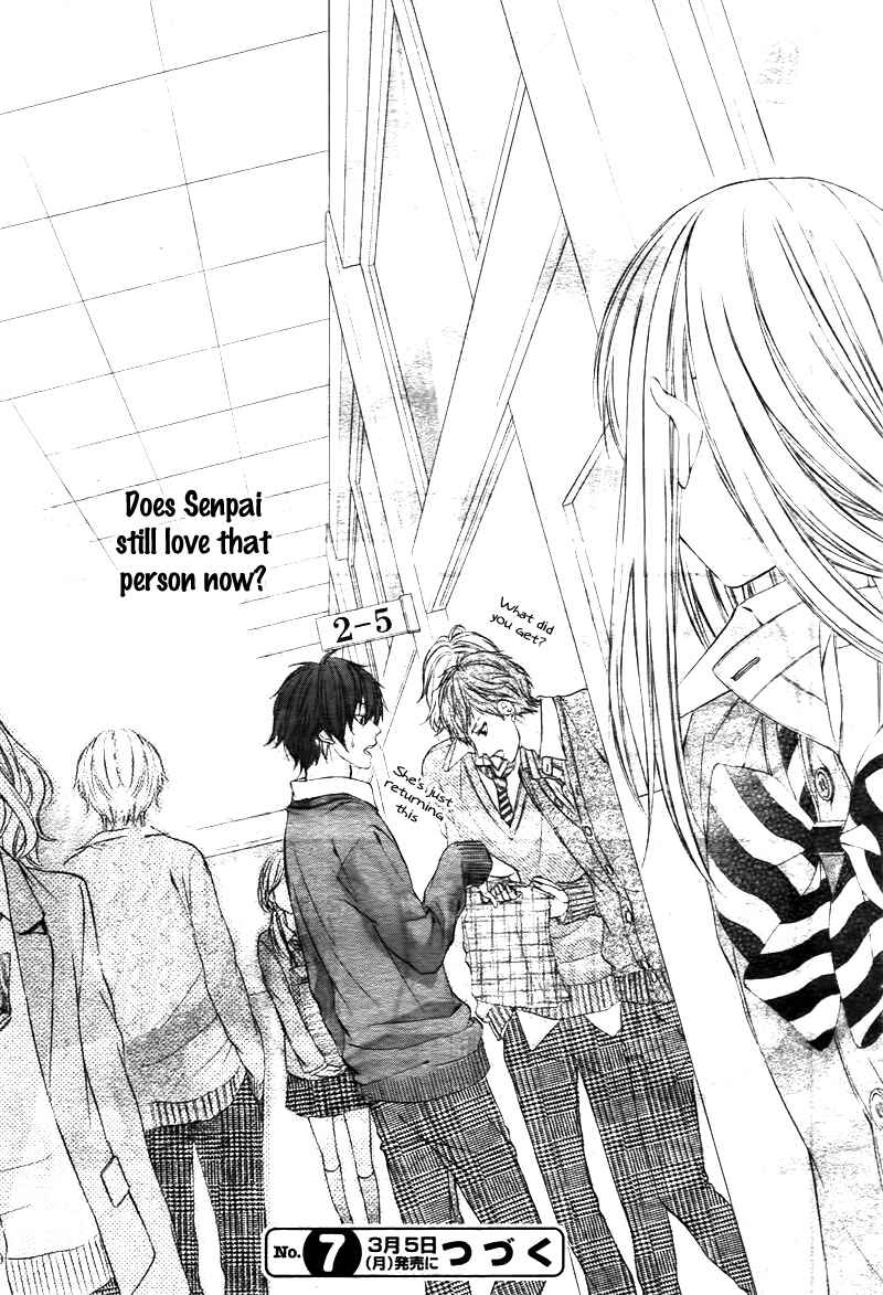 Page 25 Chapter 3 Kore ga Koi to Iu naraba