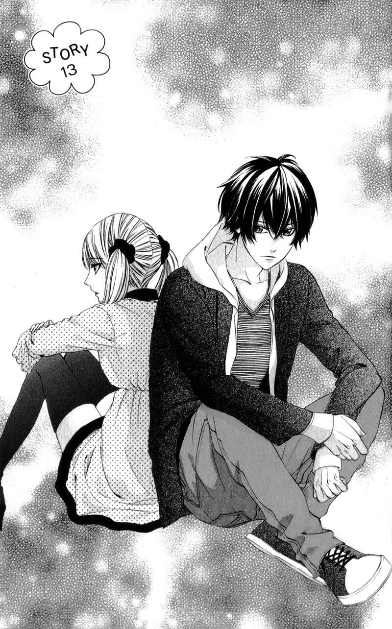 Page 1 Chapter 13 Kore ga Koi to Iu naraba