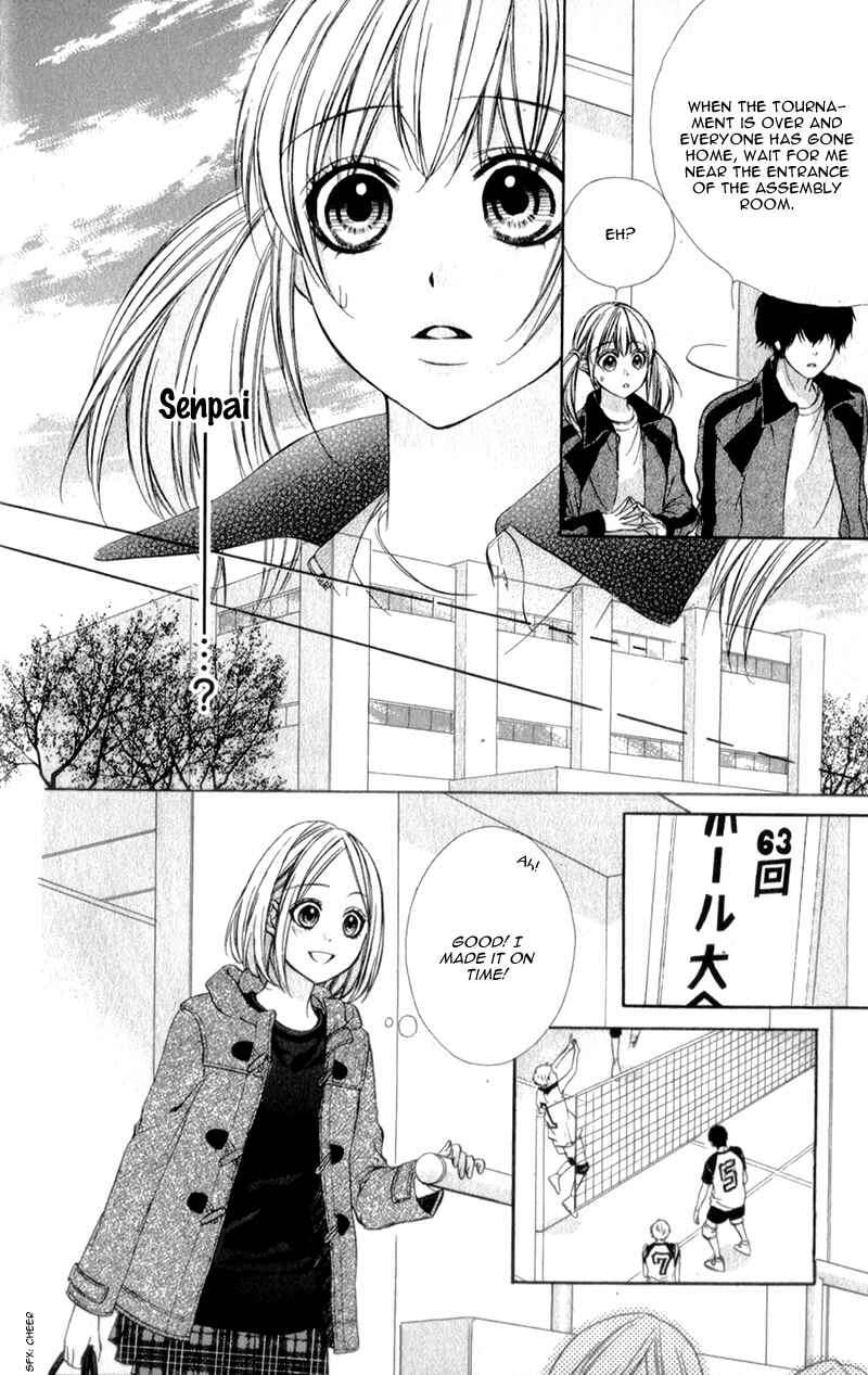 Page 23 Chapter 13 Kore ga Koi to Iu naraba