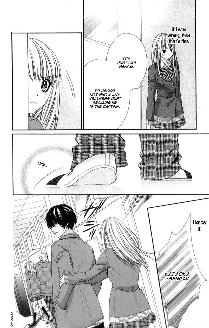 Page 7 Chapter 13 Kore ga Koi to Iu naraba