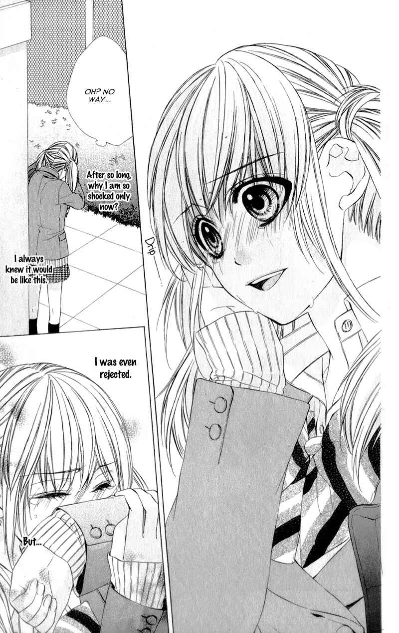 Page 14 Chapter 14 Kore ga Koi to Iu naraba