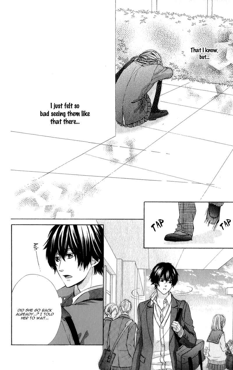 Page 15 Chapter 14 Kore ga Koi to Iu naraba