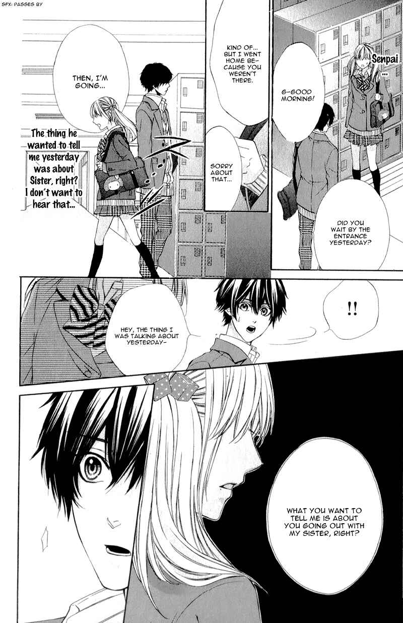 Page 17 Chapter 14 Kore ga Koi to Iu naraba