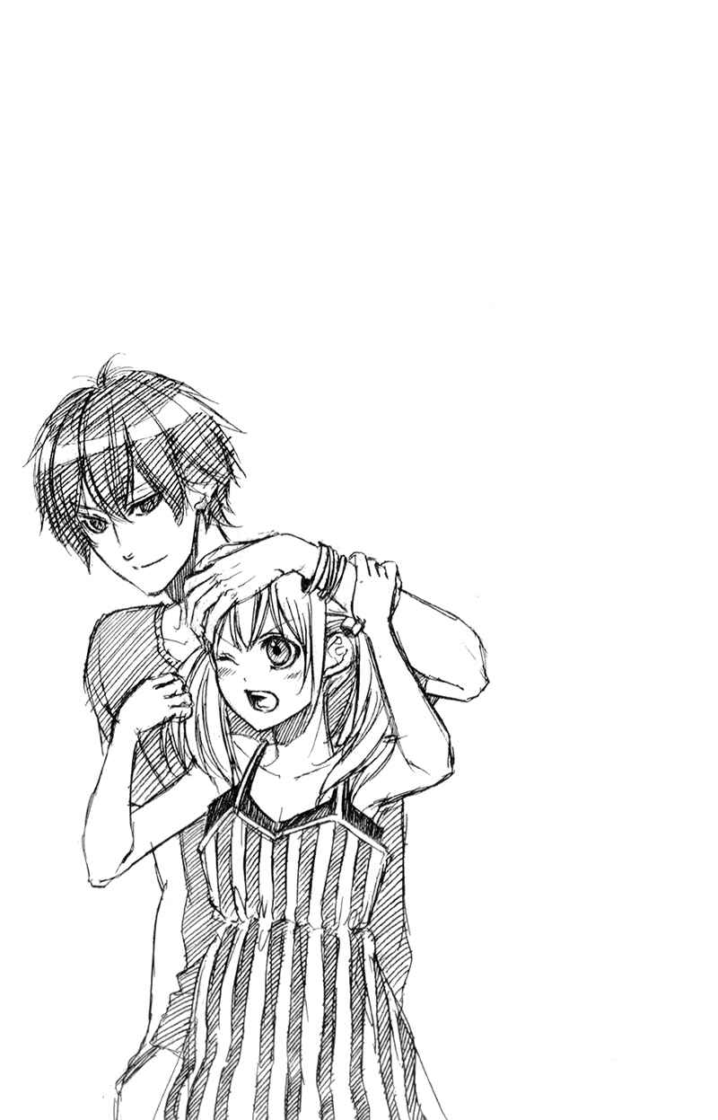 Page 2 Chapter 14 Kore ga Koi to Iu naraba