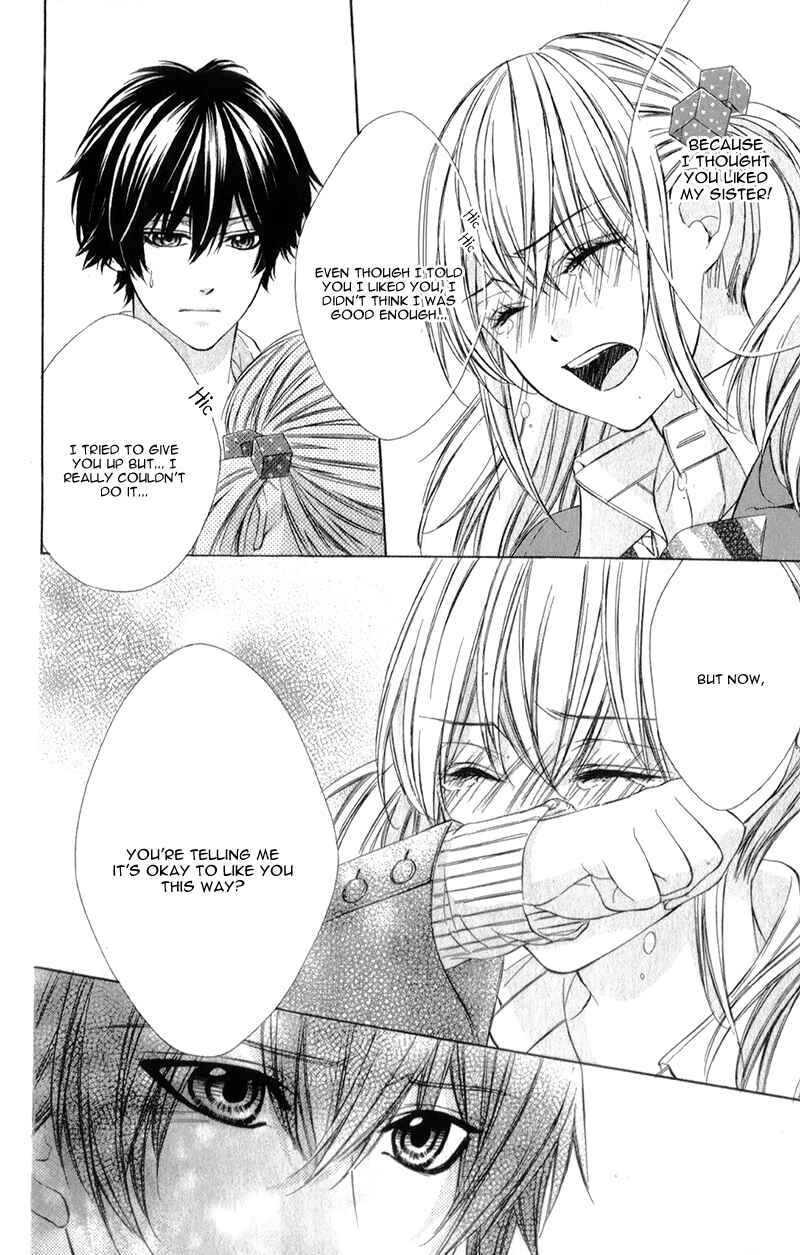 Page 23 Chapter 14 Kore ga Koi to Iu naraba