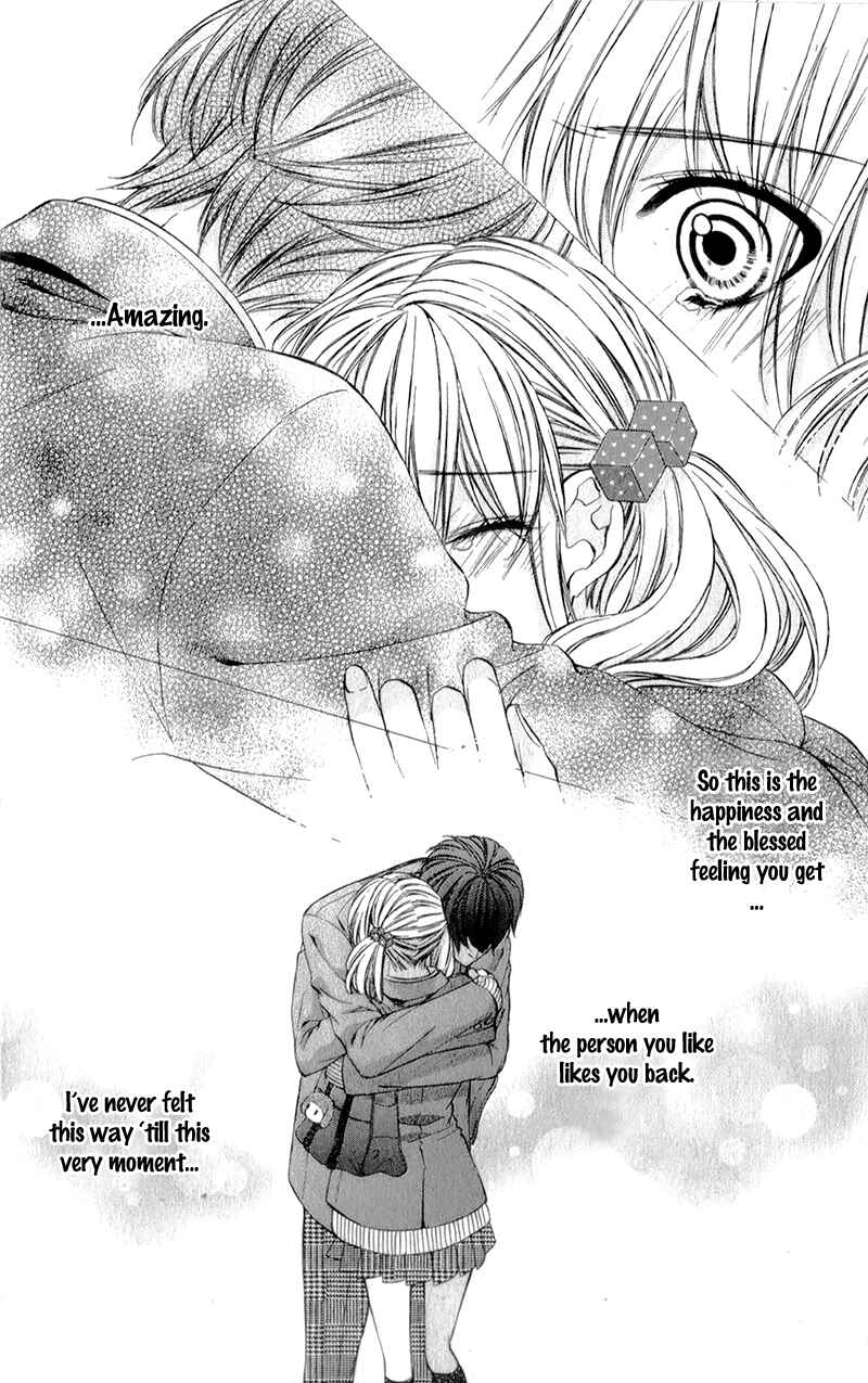 Page 25 Chapter 14 Kore ga Koi to Iu naraba