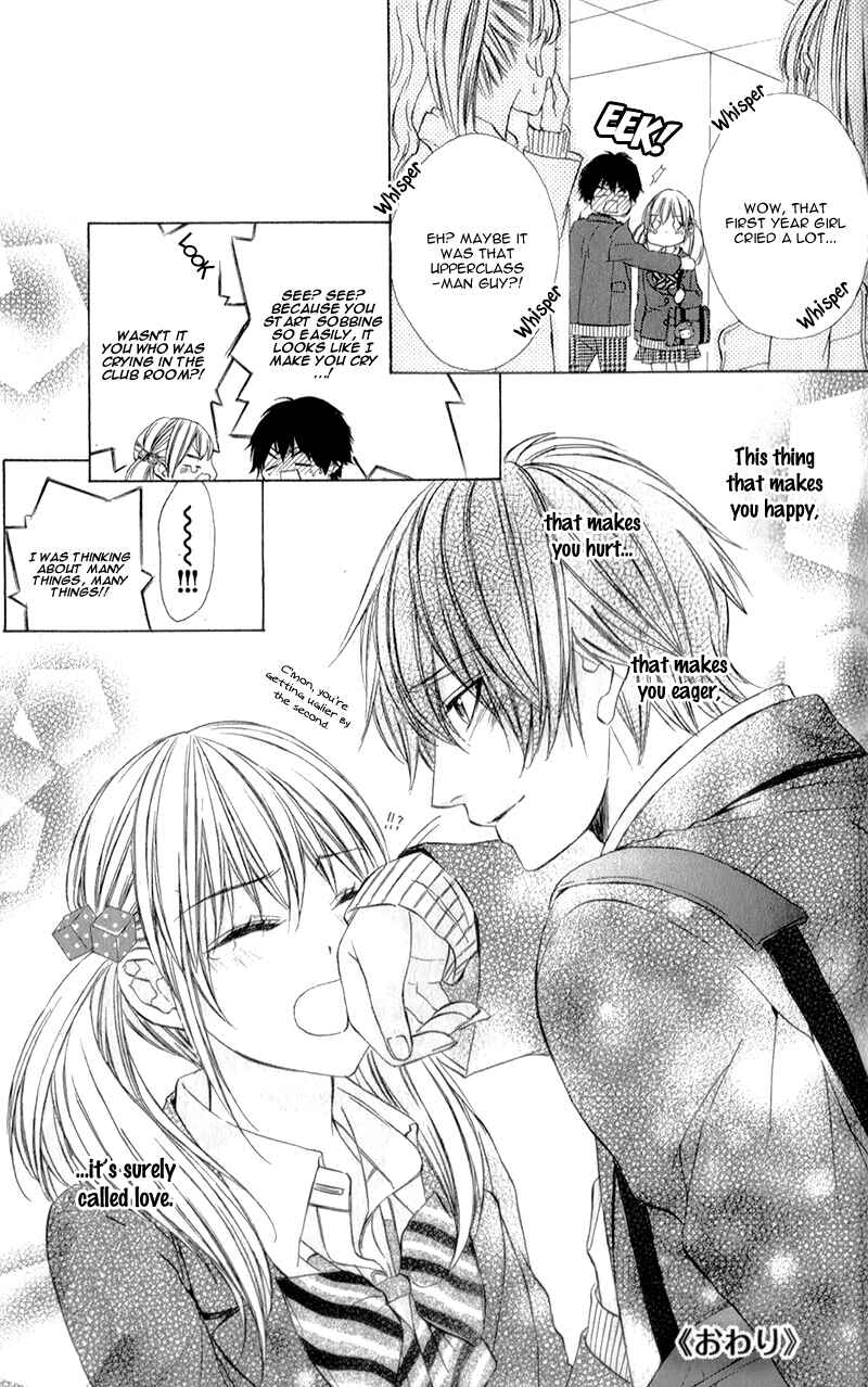 Page 26 Chapter 14 Kore ga Koi to Iu naraba