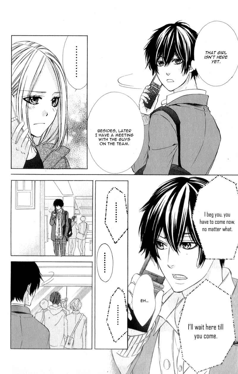 Page 5 Chapter 14 Kore ga Koi to Iu naraba