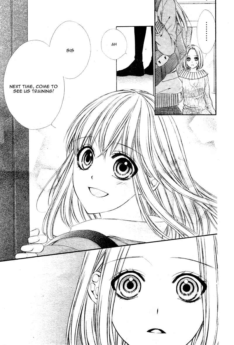 Page 12 Chapter 4 Kore ga Koi to Iu naraba