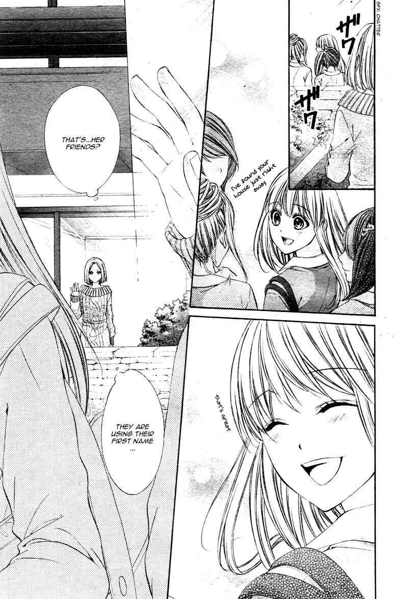 Page 14 Chapter 4 Kore ga Koi to Iu naraba