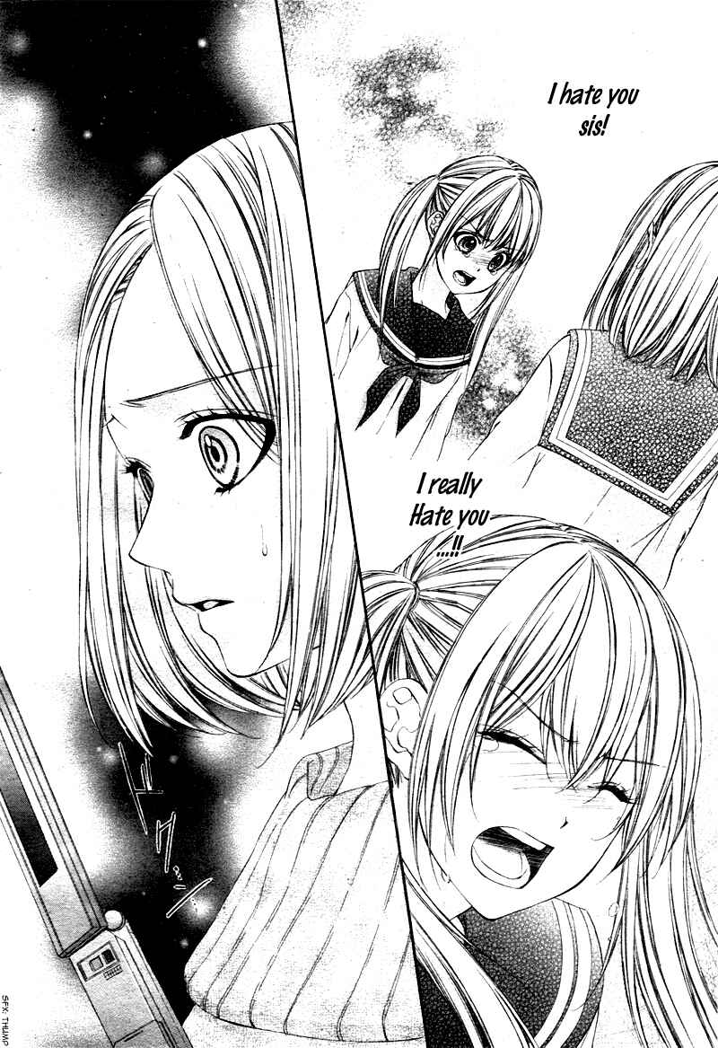 Page 25 Chapter 4 Kore ga Koi to Iu naraba