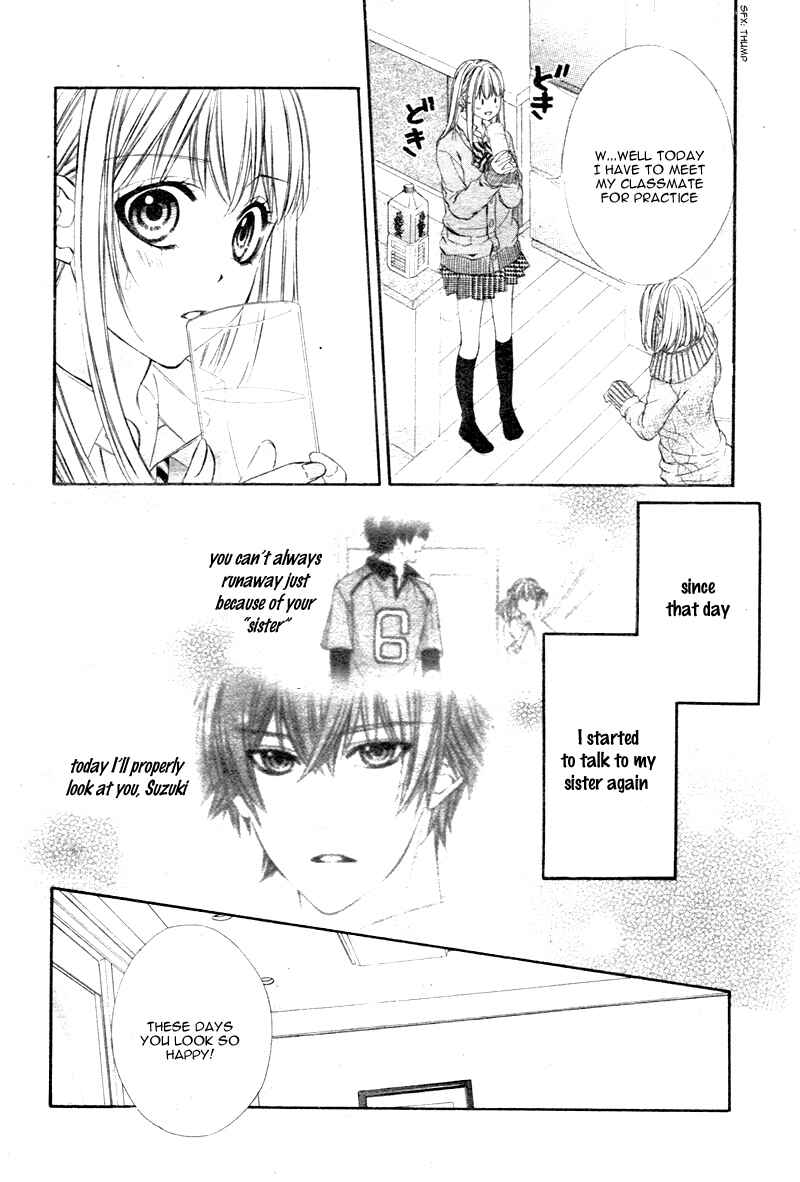 Page 5 Chapter 4 Kore ga Koi to Iu naraba