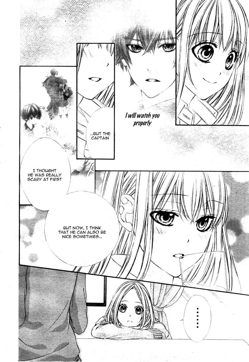 Page 7 Chapter 4 Kore ga Koi to Iu naraba