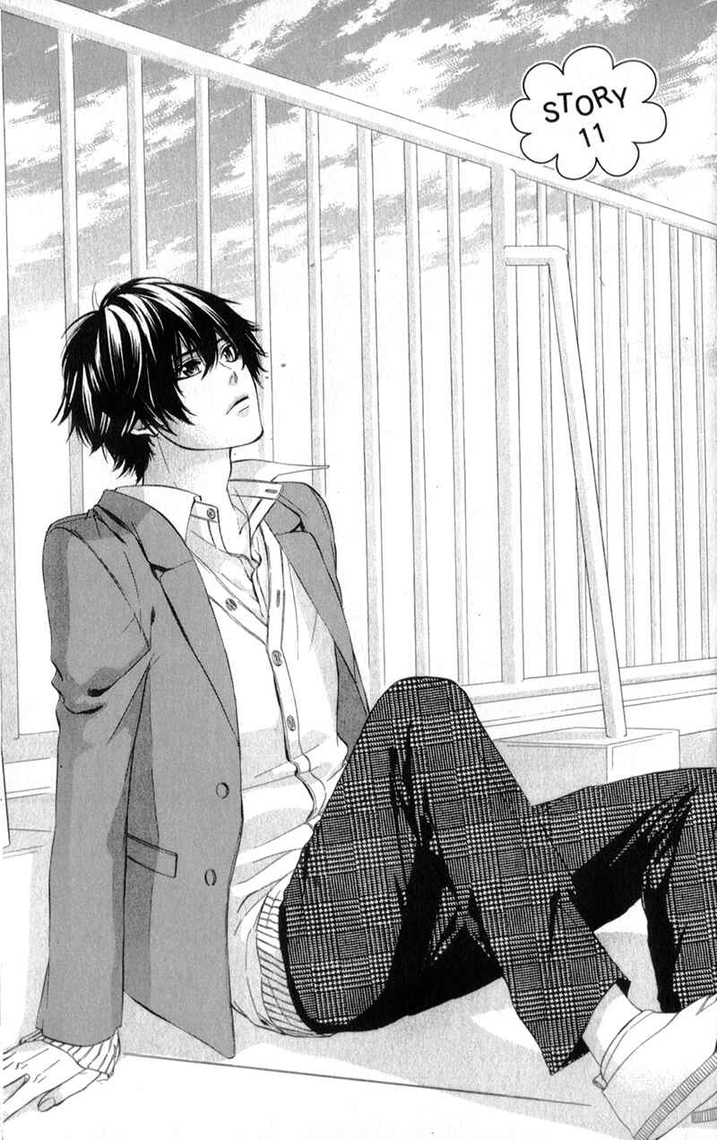 Page 1 Chapter 11 Kore ga Koi to Iu naraba