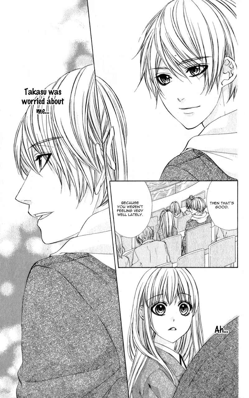 Page 12 Chapter 11 Kore ga Koi to Iu naraba
