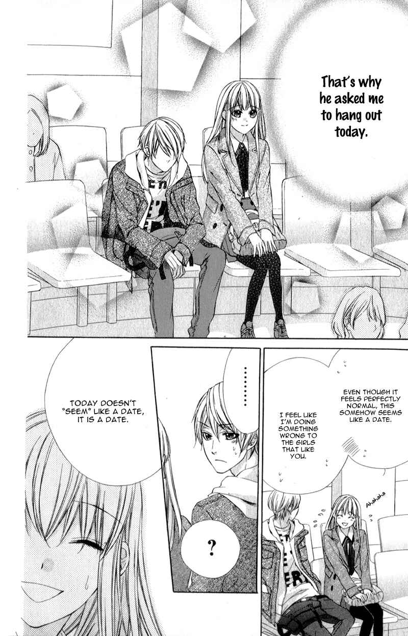 Page 13 Chapter 11 Kore ga Koi to Iu naraba