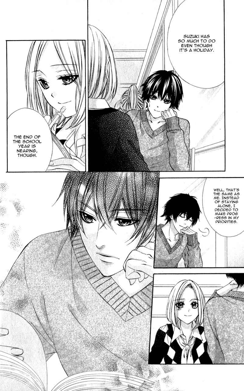 Page 17 Chapter 11 Kore ga Koi to Iu naraba