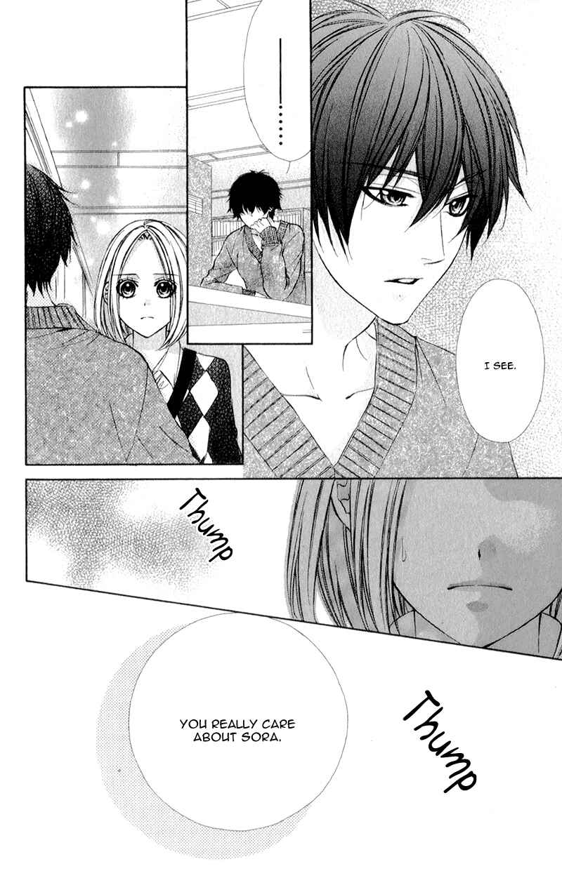 Page 21 Chapter 11 Kore ga Koi to Iu naraba