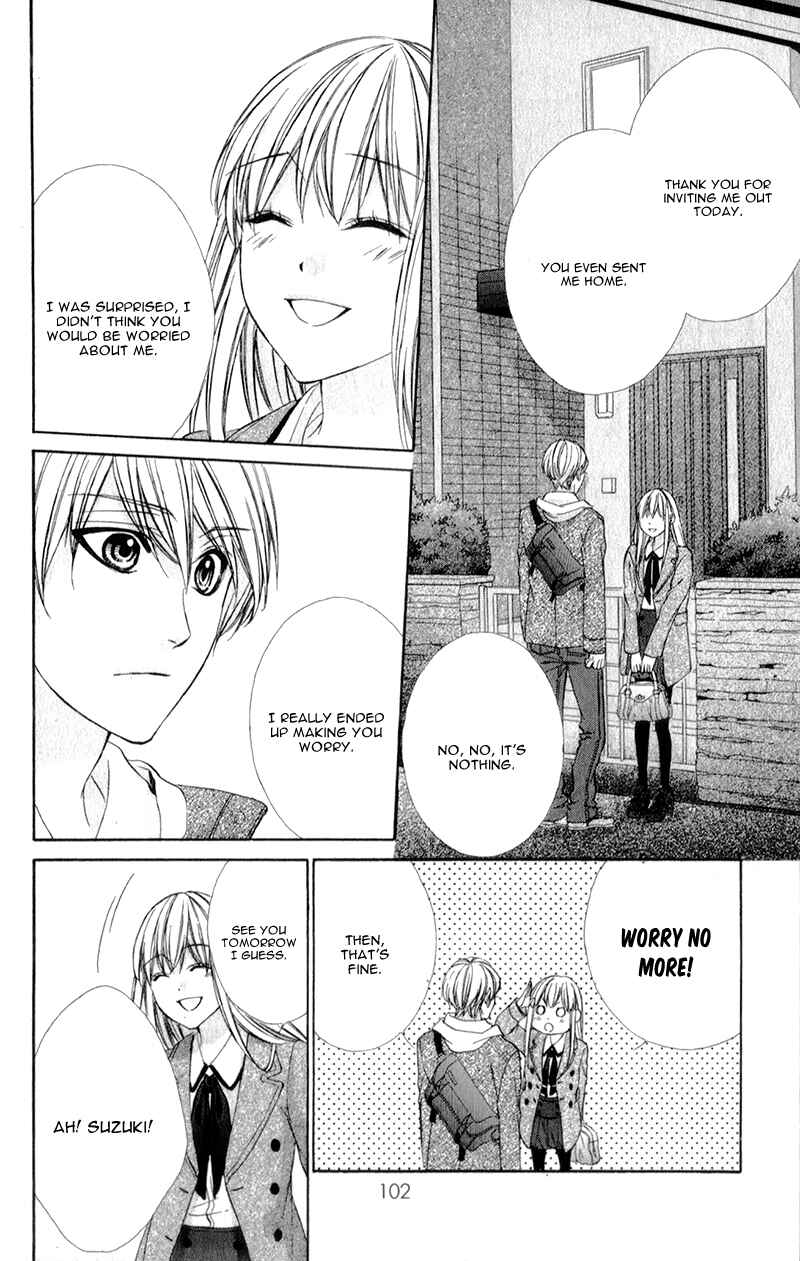 Page 23 Chapter 11 Kore ga Koi to Iu naraba