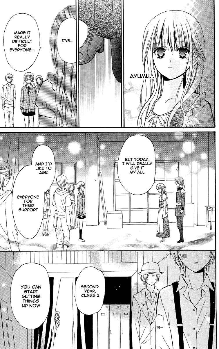 Page 65 Chapter 8 Blue Friend