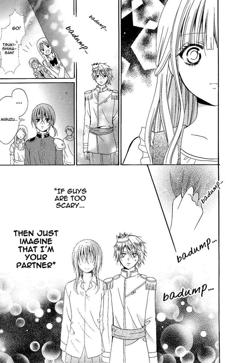 Page 69 Chapter 8 Blue Friend