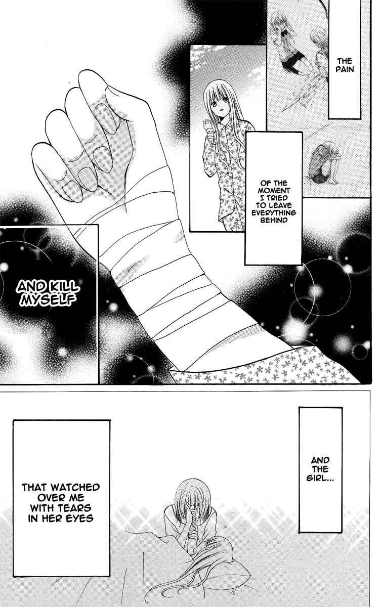 Page 7 Chapter 8 Blue Friend