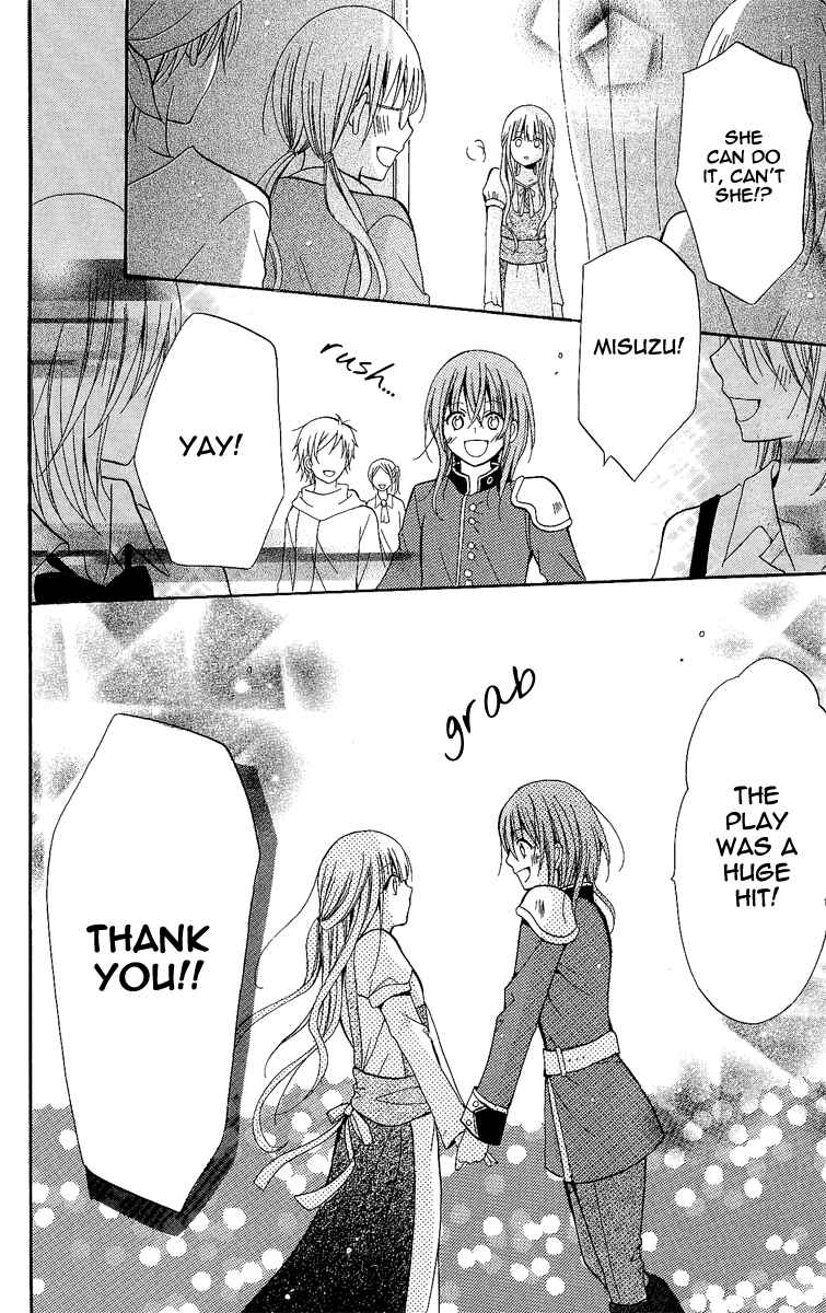Page 72 Chapter 8 Blue Friend