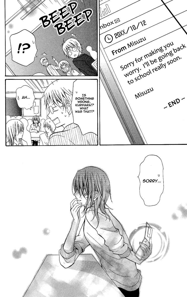 Page 8 Chapter 8 Blue Friend
