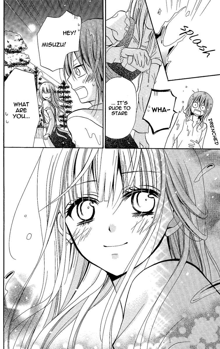 Page 80 Chapter 8 Blue Friend