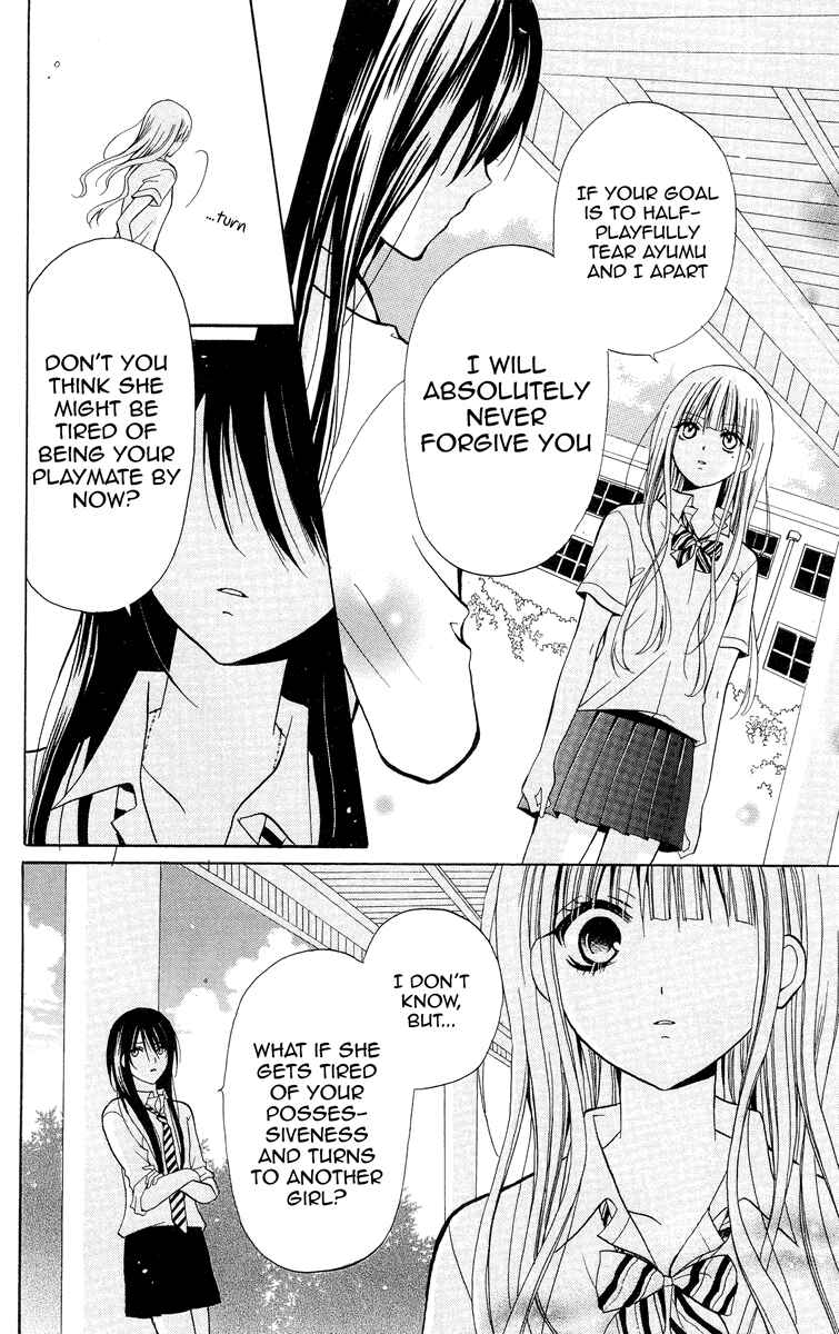 Page 14 Chapter 5 Blue Friend