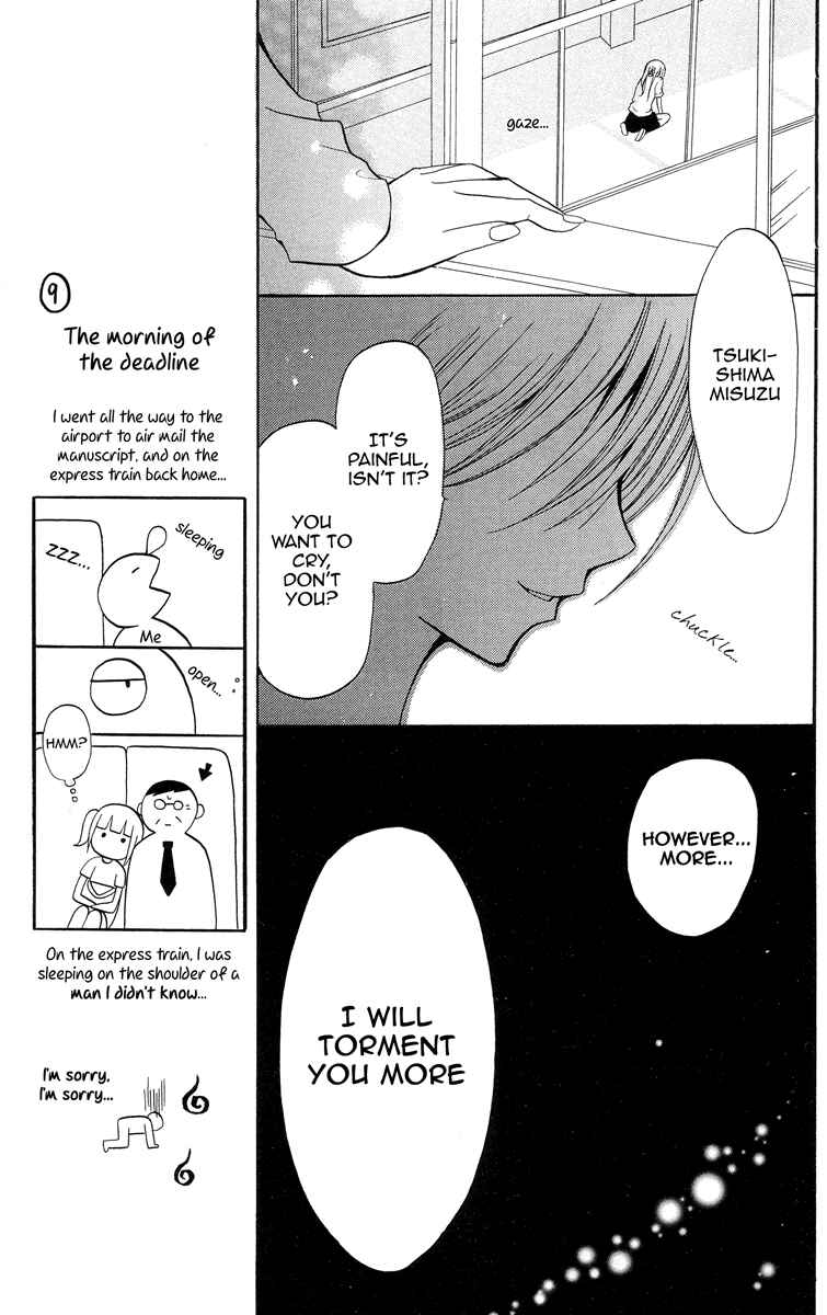 Page 23 Chapter 5 Blue Friend