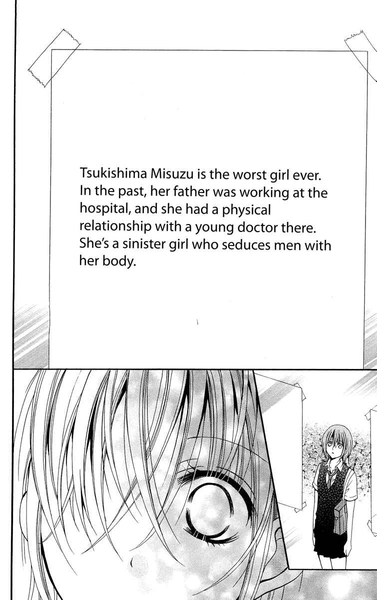 Page 26 Chapter 5 Blue Friend
