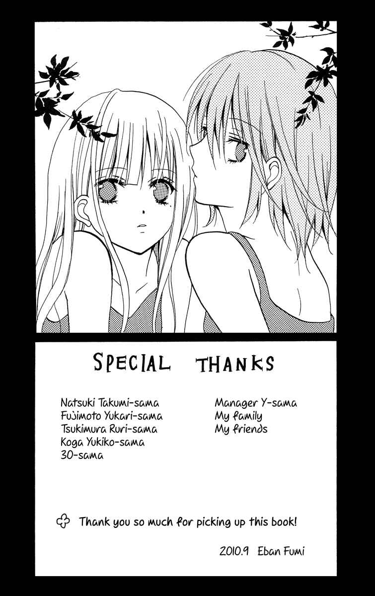 Page 35 Chapter 5 Blue Friend