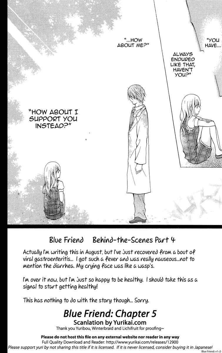 Page 4 Chapter 5 Blue Friend
