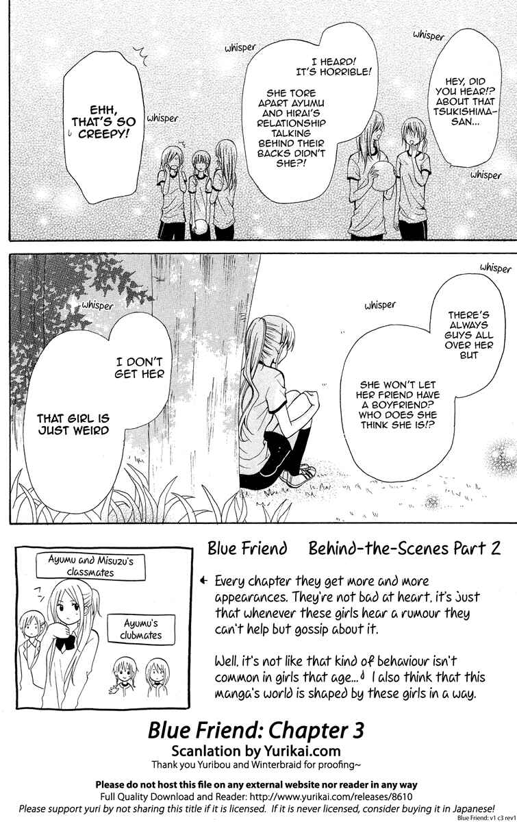 Page 2 Chapter 3 Blue Friend