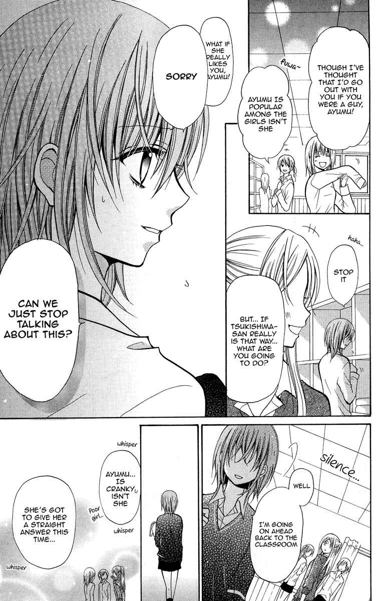 Page 5 Chapter 3 Blue Friend
