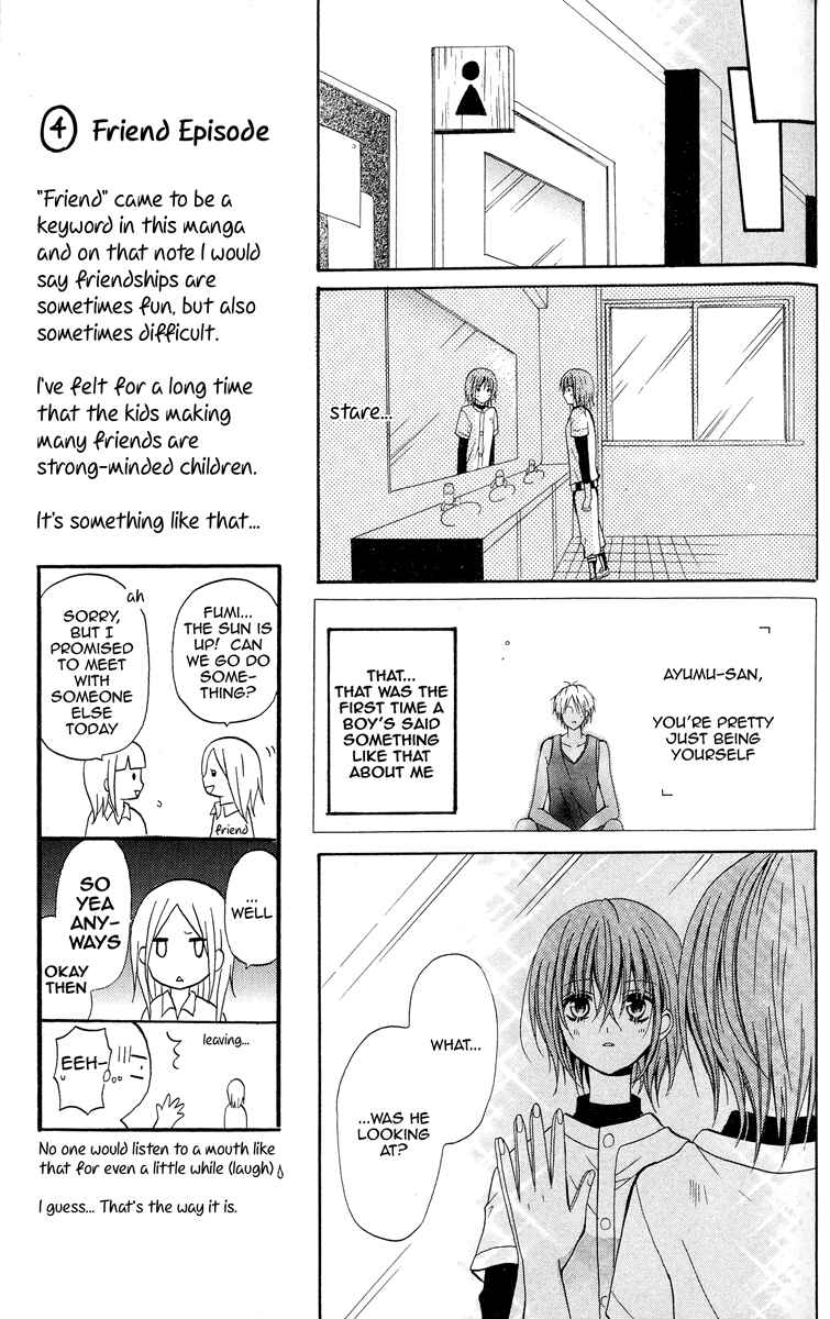 Page 19 Chapter 2 Blue Friend
