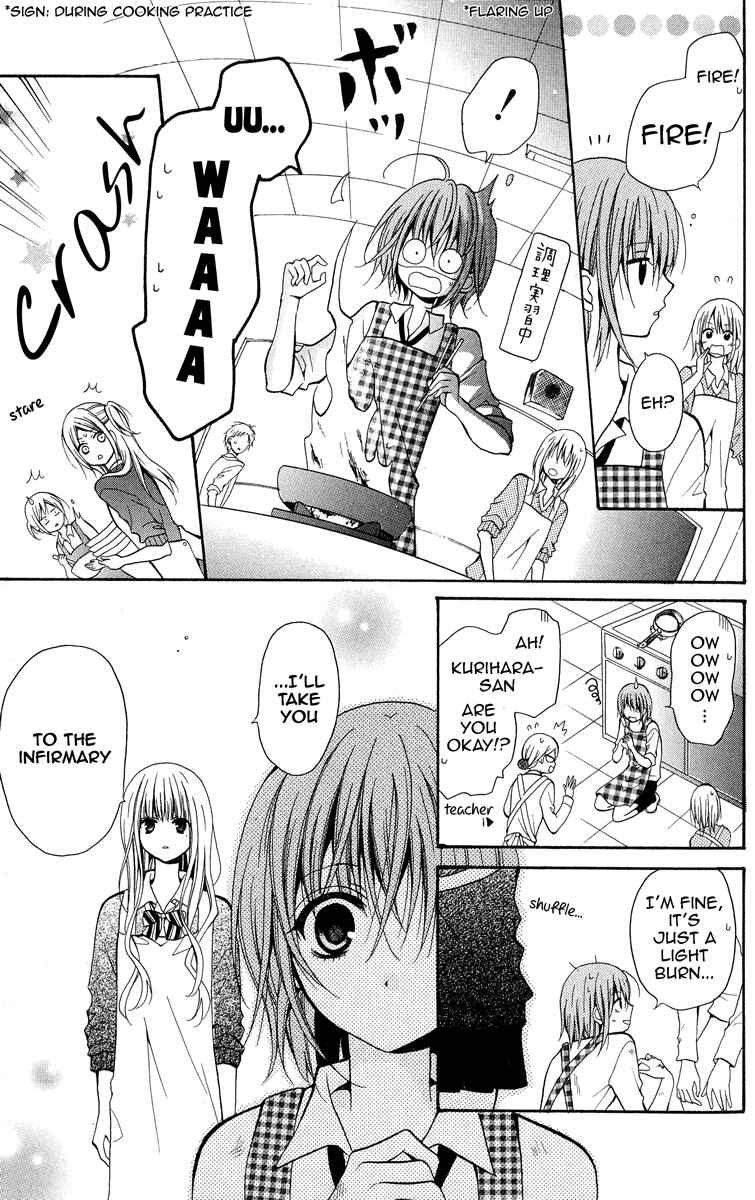 Page 3 Chapter 2 Blue Friend