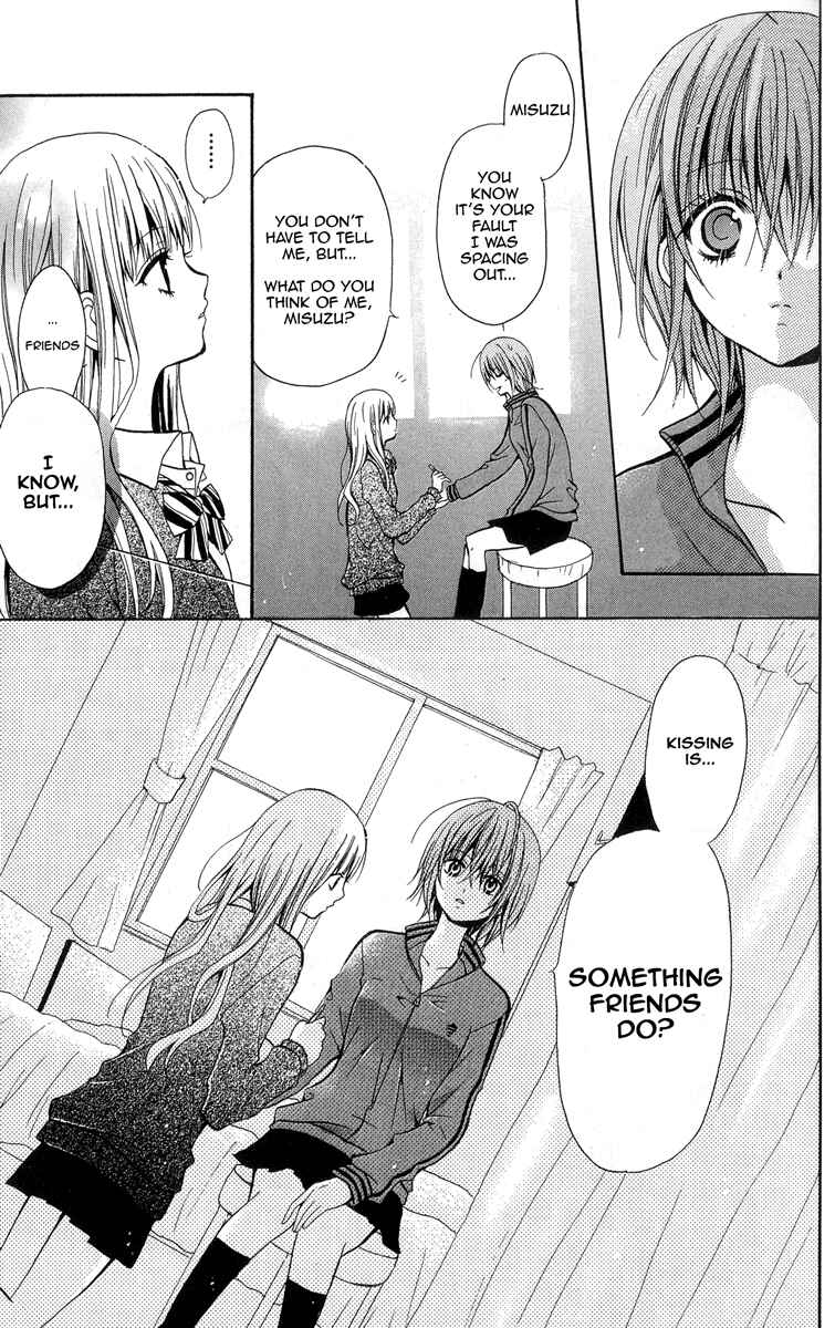 Page 5 Chapter 2 Blue Friend